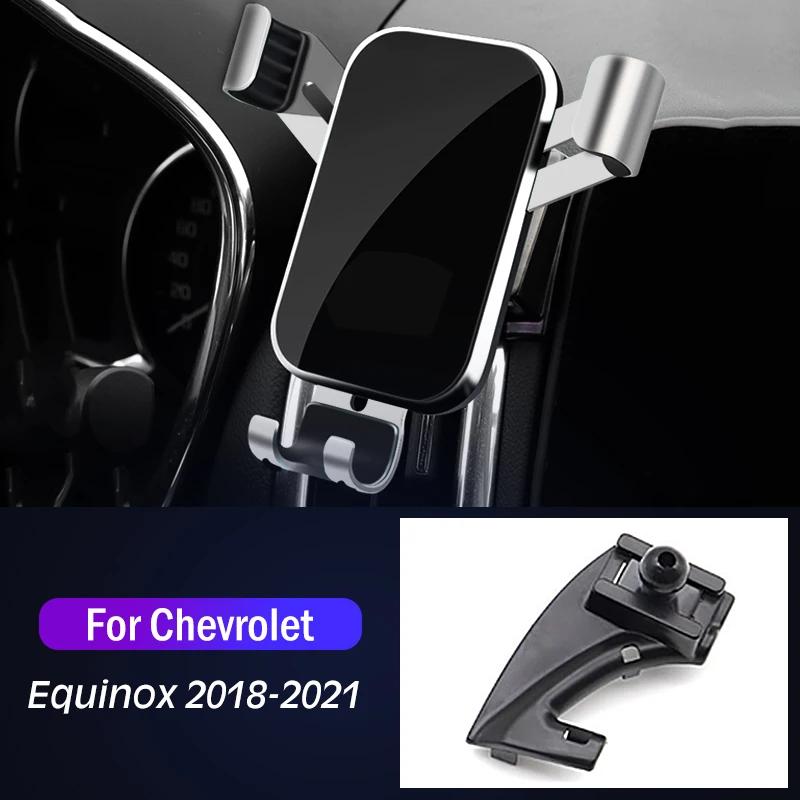 ڵ ޴ ȭ Ȧ Ư GPS ĵ ߷ Ž 귡Ŷ Chevrolet Equinox 2018 2019 2020 2021 ڵ ׼